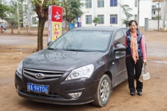 Da Zhi Po Town