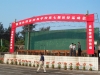 DCP_1369